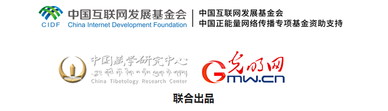 【尋覓西藏·格?；ㄩ_】采之有時：奇妙藏藥的時間之旅