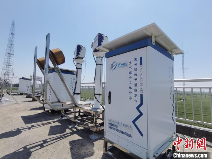 壽縣國家氣候觀象臺內各種觀測設備。　吳然 攝