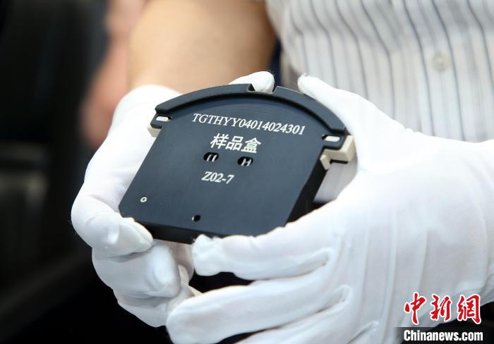 隨神舟十五號返回地面的空間科學(xué)實(shí)驗(yàn)樣品?！≈锌圃嚎臻g應(yīng)用中心 供圖