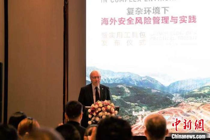 圖為紅十字國際委員會主席中國事務(wù)個人特使、東亞地區(qū)代表處主任蒂埃里·梅拉致辭?！〖t十字國際委員會供圖