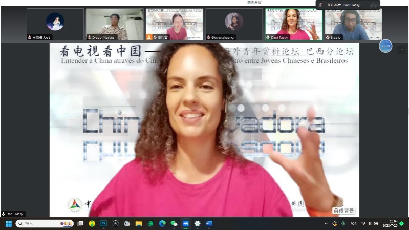 巴西演員李丹妮。 論壇截圖