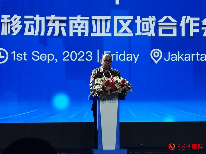 印尼通訊與信息技術(shù)部長布迪·阿里·賽蒂亞迪致辭。人民網(wǎng)記者 李培松攝