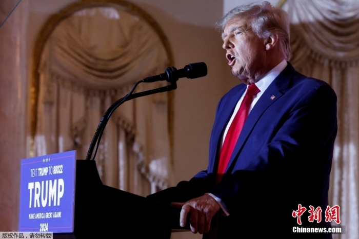 當(dāng)?shù)貢r(shí)間2022年11月15日，美國(guó)前總統(tǒng)特朗普在佛羅里達(dá)州海湖莊園發(fā)表演講，正式宣布將參加2024年美國(guó)總統(tǒng)大選。據(jù)美媒報(bào)道，特朗普已正式提交文件加入2024年總統(tǒng)競(jìng)選。這是特朗普第三次發(fā)起美國(guó)總統(tǒng)競(jìng)選活動(dòng)。