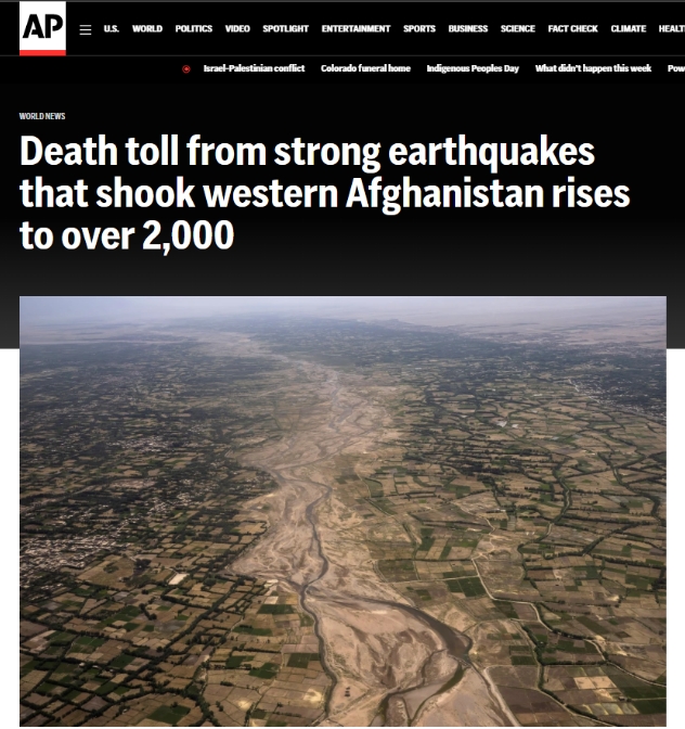 圖片來源：美聯社報道截圖