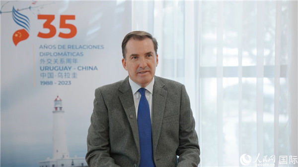 烏拉圭駐華大使費爾南多·盧格里斯接受人民網(wǎng)專訪。 人民網(wǎng)記者 張若涵攝