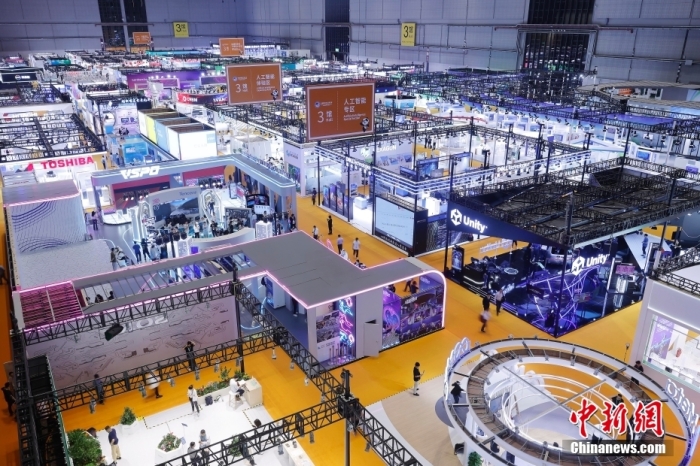 11月5日，第六屆中國國際進(jìn)口博覽會在國家會展中心(上海)開幕。<a target='_blank' href='/' _fcksavedurl='/'><p  align=