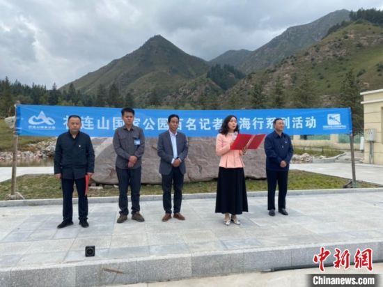 圖為啟動(dòng)儀式現(xiàn)場。李江寧攝