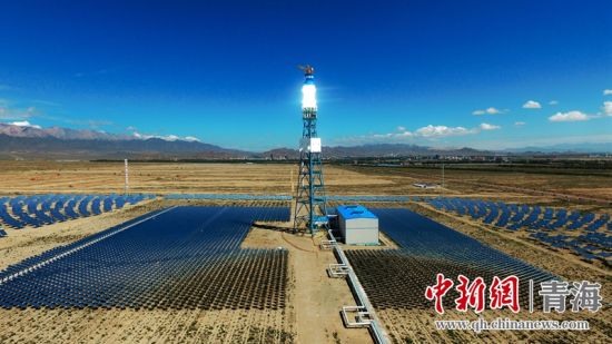 圖為青海海西光熱電站。王國(guó)棟攝
