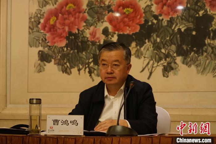 圖為全國人大常委會委員、全國人大華僑委員會副主任委員、致公黨中央副主席曹鴻鳴講話。　潘雨潔 攝