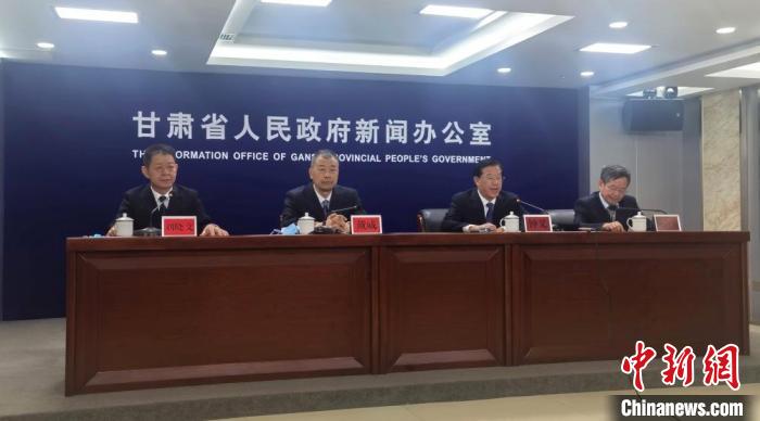 9月29日，甘肅省第三次全國國土調(diào)查主要數(shù)據(jù)成果新聞發(fā)布會(huì)在蘭州舉行?！￠Z姣 攝