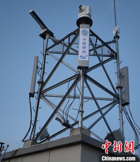 資料圖為建在龍羊峽湖區(qū)內的5G基站?！∏嗪Ｒ苿雍Ｄ戏止竟﹫D