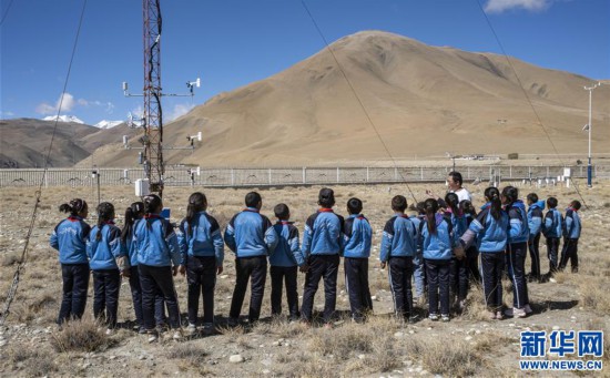 (2020珠峰高程測(cè)量)(1)珠峰腳下的公眾科學(xué)日活動(dòng)