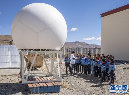 (2020珠峰高程測(cè)量)(2)珠峰腳下的公眾科學(xué)日活動(dòng)