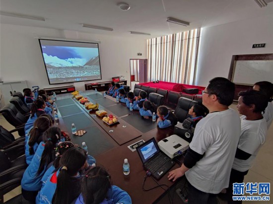 (2020珠峰高程測(cè)量)(5)珠峰腳下的公眾科學(xué)日活動(dòng)