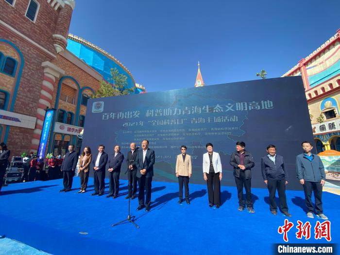 圖為活動現(xiàn)場?！±罱瓕?攝