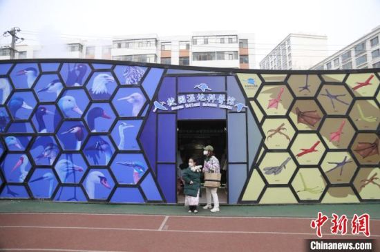 圖為西寧市第一中學濕地科普宣教館。　李江寧 攝