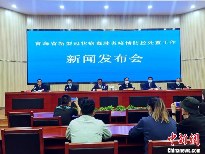 青海：在青外省游客約6.3萬人，秋季開學(xué)時間視形勢再安排