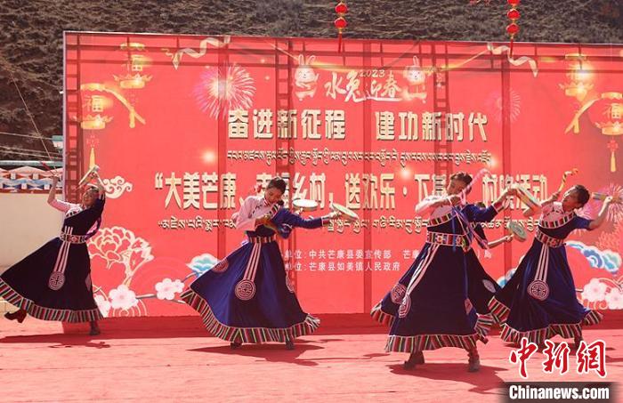 舞蹈《吉祥熱巴》?！∶⒖悼h委宣傳部供圖