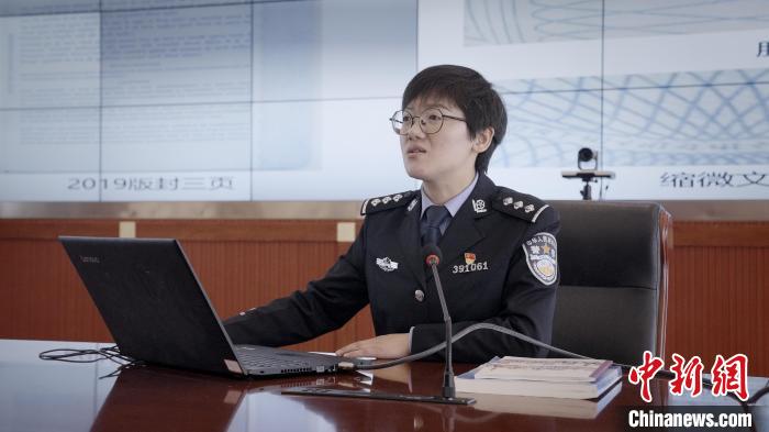 綻放在雪域國門的“格?；ā薄浳鞑剡厵z總站四級警長白瑪央宗