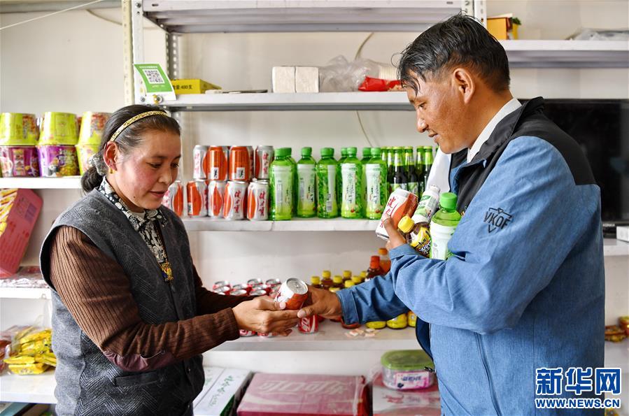 (脫貧攻堅(jiān))(1)西藏當(dāng)雄:易地搬遷群眾奔小康