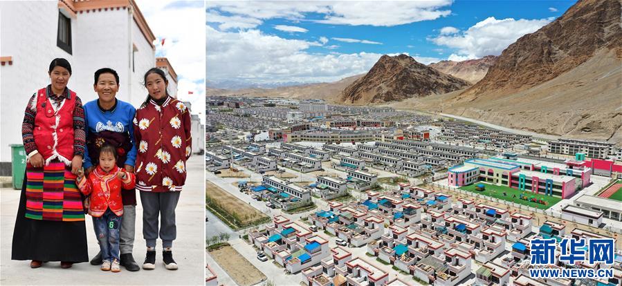 (脫貧攻堅·圖片故事)(3)雪域高原脫貧影像志