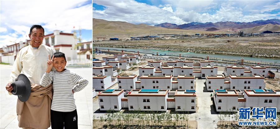 (脫貧攻堅·圖片故事)(9)雪域高原脫貧影像志