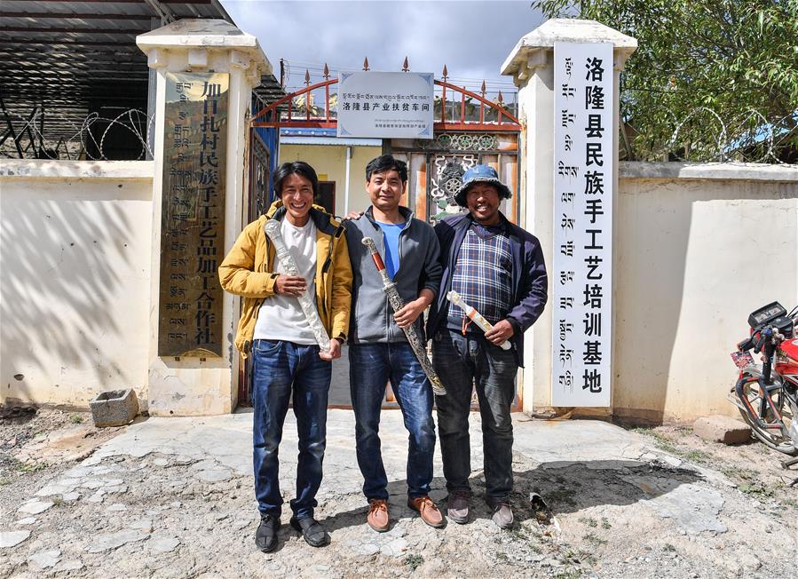 (脫貧攻堅)(5)藏東脫貧影像:古老藏刀技藝助脫貧