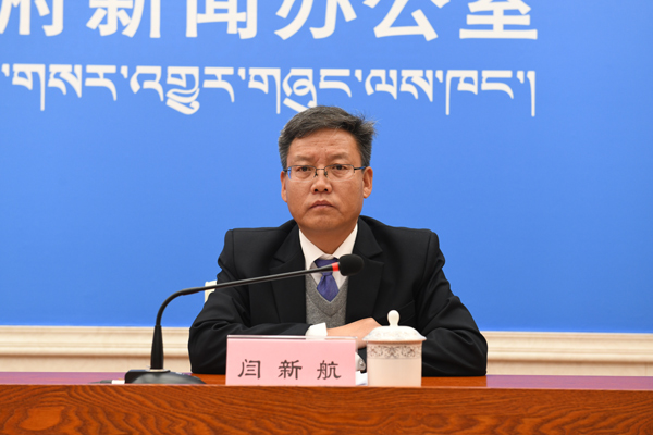 閆新航 林芝市扶貧辦黨組書記、副主任.JPG