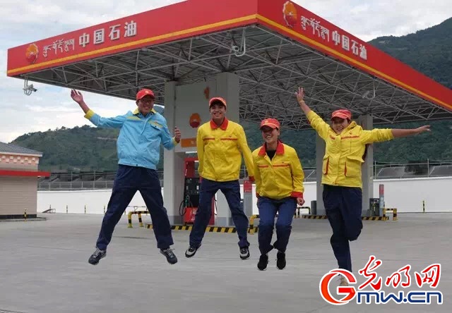 【為西藏小康加油】能源保供邊陲地，“寶石花”開扶貧路