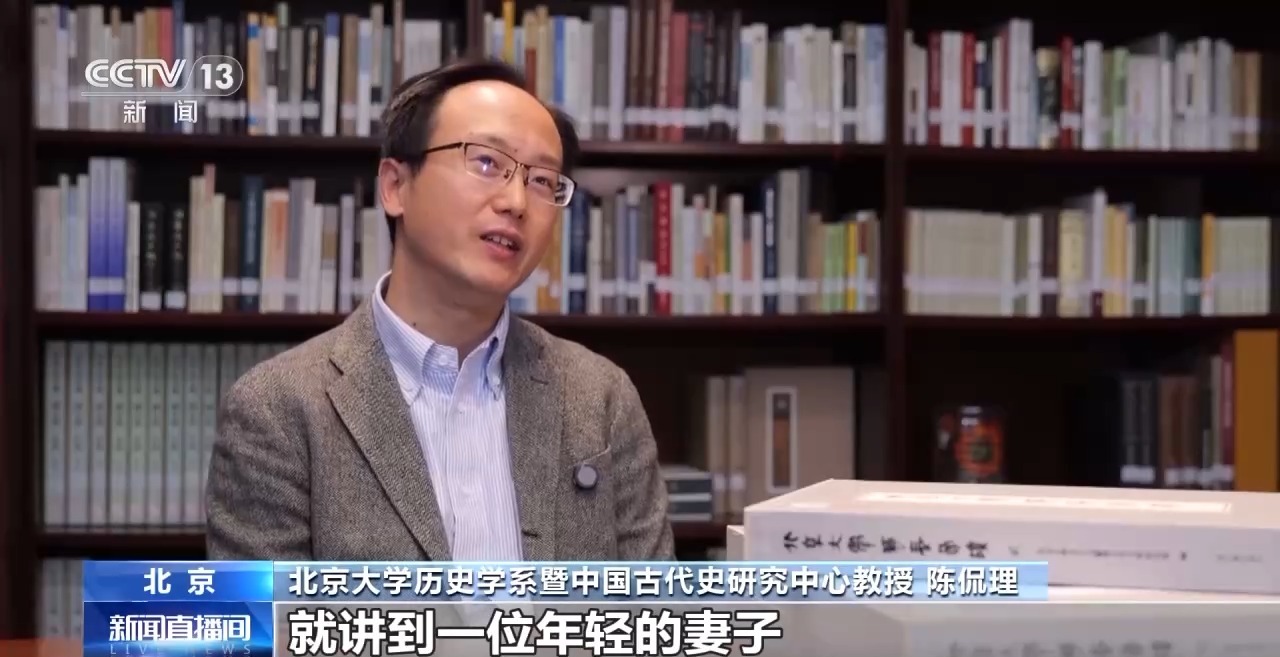 文化中國行丨最早的法典、家書、乘法表……千年簡牘中讀懂歷史的“大事件”“小細節(jié)”