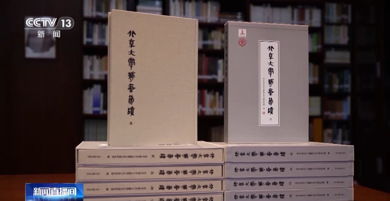 文化中國行丨最早的法典、家書、乘法表……千年簡牘中讀懂歷史的“大事件”“小細節(jié)”