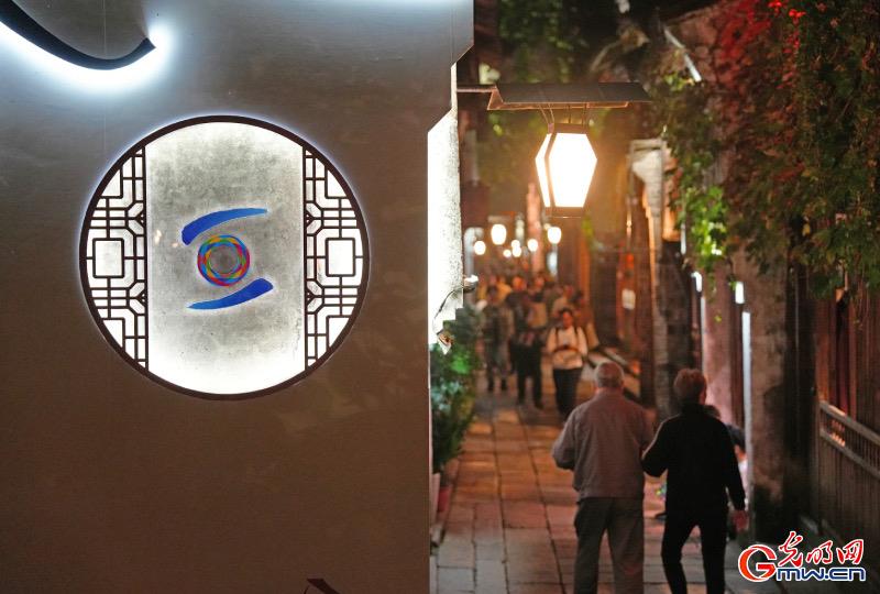 從烏鎮(zhèn)攜手出發(fā)，邁進(jìn)更加美好的“數(shù)字未來(lái)”——來(lái)自2024年世界互聯(lián)網(wǎng)大會(huì)烏鎮(zhèn)峰會(huì)的觀察