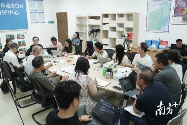 “夜總會(huì)“現(xiàn)場(chǎng)。