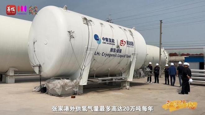 “縣”在起筆 青綠繪江山 | 江灣沐曉：褪去“銹色”走“金線”，繡出生態(tài)與產(chǎn)業(yè)“雙面錦”