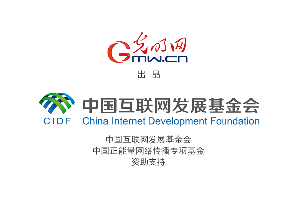 【信物見精神·有聲手賬】“半部電臺”，屢建奇功