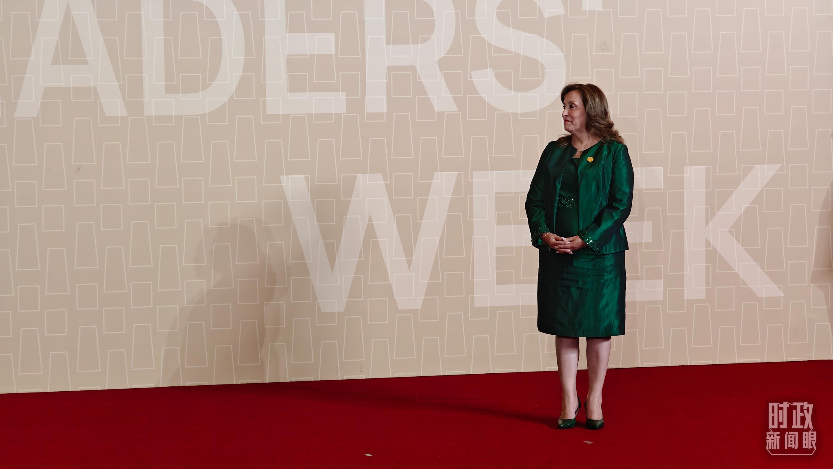 時(shí)政新聞眼丨從一句諺語(yǔ)讀懂一篇重要講話、一場(chǎng)元首會(huì)晤