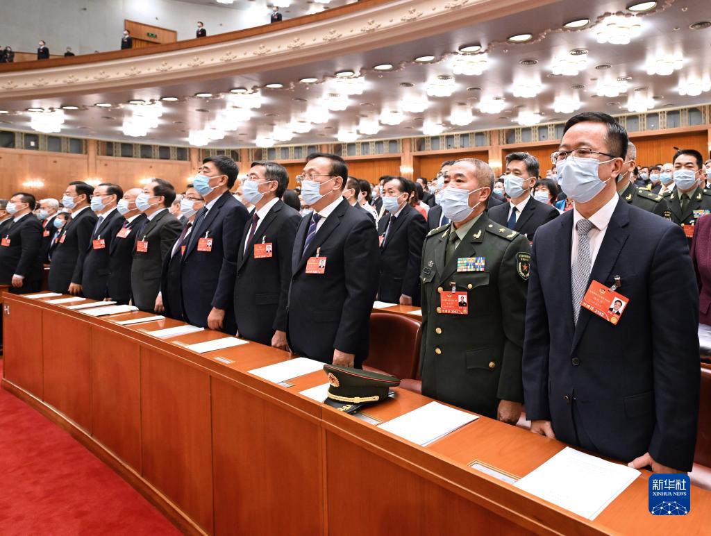 全國政協(xié)十三屆五次會議舉行閉幕會