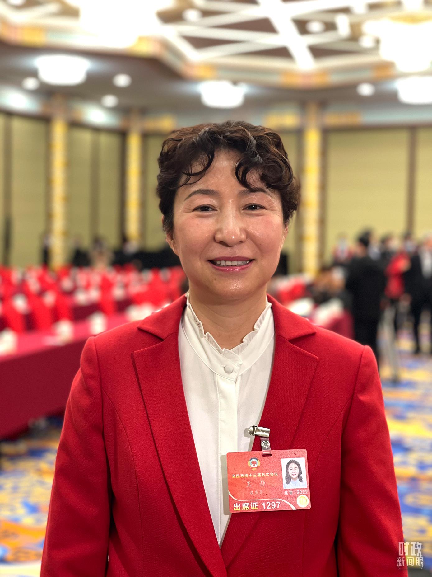 王靜委員。（總臺央視記者盧心雨拍攝）